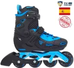 کفش اسکیت بچگانه متغیر آموزشی فلایینگ ایگل اس 8 - Flying eagle S8