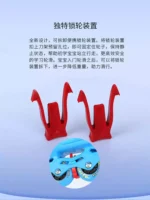 کفش اسکیت متغیر بچگانه فلایینگ ایگل S3 آبی