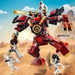 لگو ربات سامورایی نینجاگو Lego samurai mech