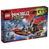 لگو کشتی پرنده نینجاگو Lego final flight of destimi's bounty