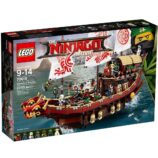 لگو کشتی غول پیکر نینجاگو destiny's bounty Lego ninjago