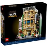 لگو سری سیتی ساختمان اداره پلیس شهر لگو Lego city series police station