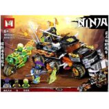 لگو نینجاگو ماشین و موتور جنگی lego