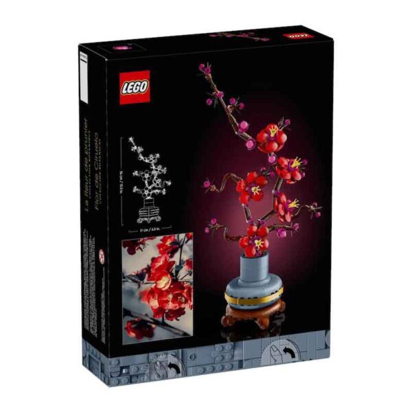 ست لگو شکوفه های آلو Lego Botanical - Plum Blossoms (10369) - Image 3